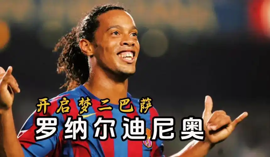 维持长期竞